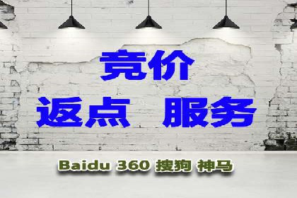谷歌SEM案例分享：精准定位目标客户